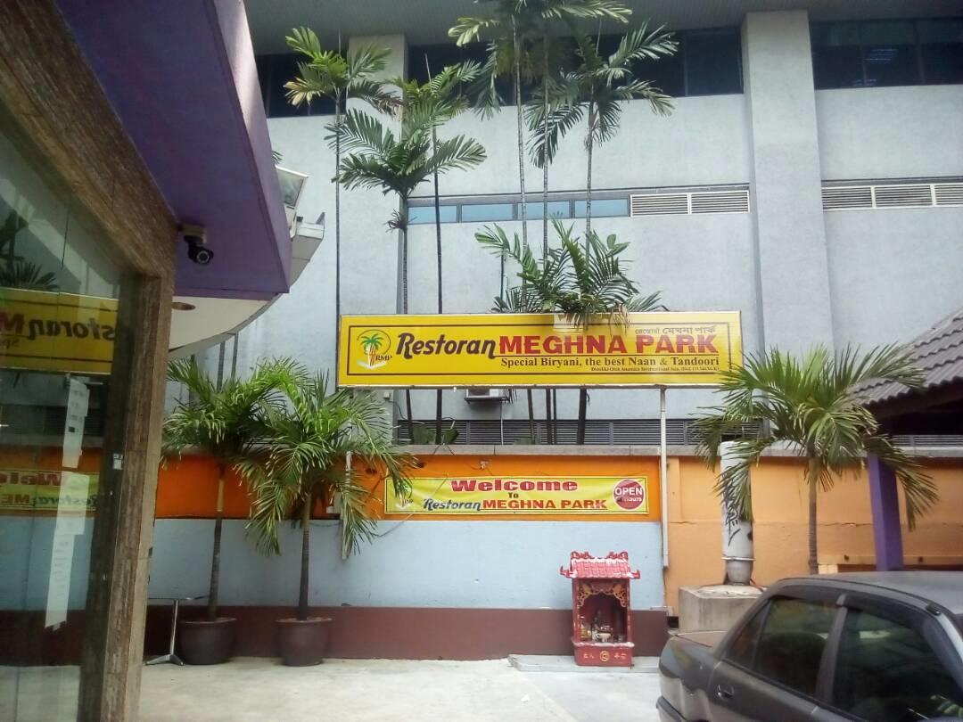 阳光棕榈酒店 吉隆坡 外观 照片
