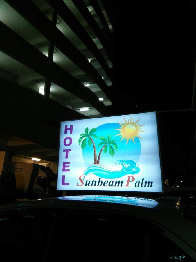 阳光棕榈酒店 吉隆坡 外观 照片