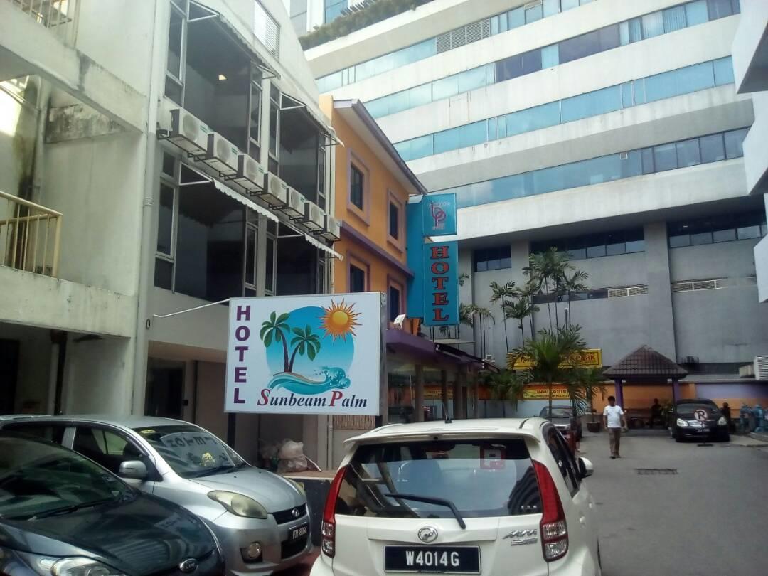 阳光棕榈酒店 吉隆坡 外观 照片